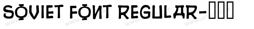 soviet font Regular字体转换
